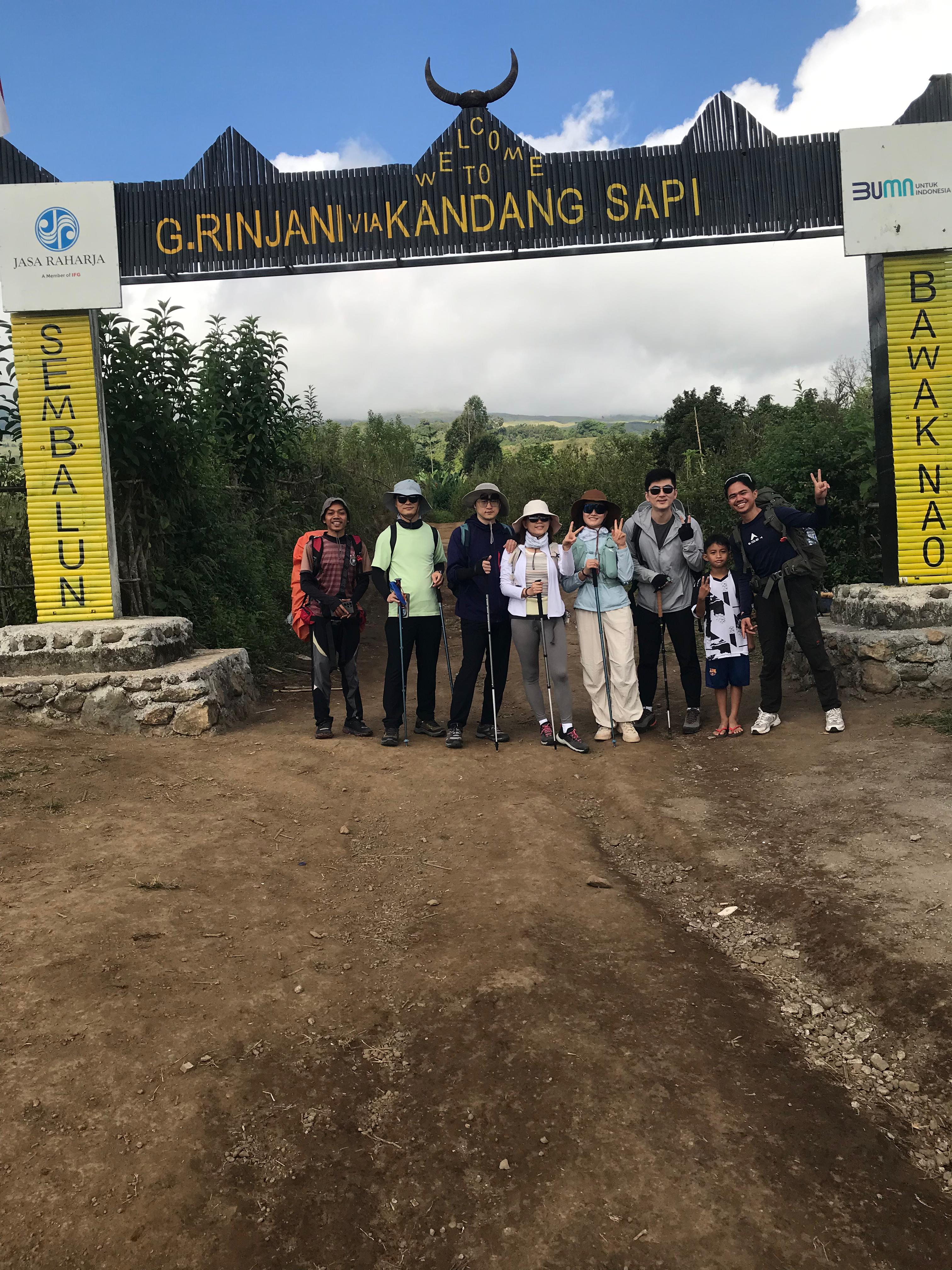 2 Days 1 Night Summit